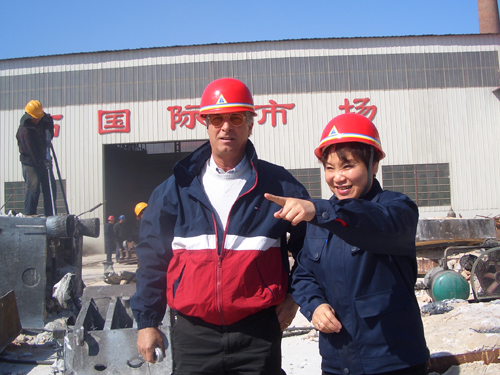 �I���L��