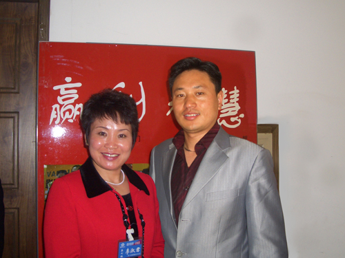 �I���L��