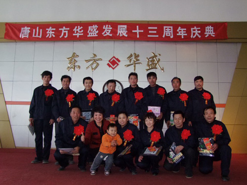 �T���L(f��ng)��