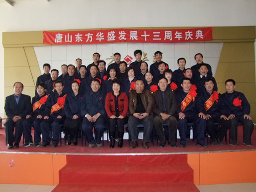 �T���L(f��ng)��