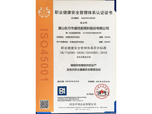 �s�u(y��)�Y�|(zh��)